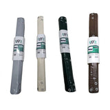 Telo Frangivista in PVC Occhiellato 90x600 cm